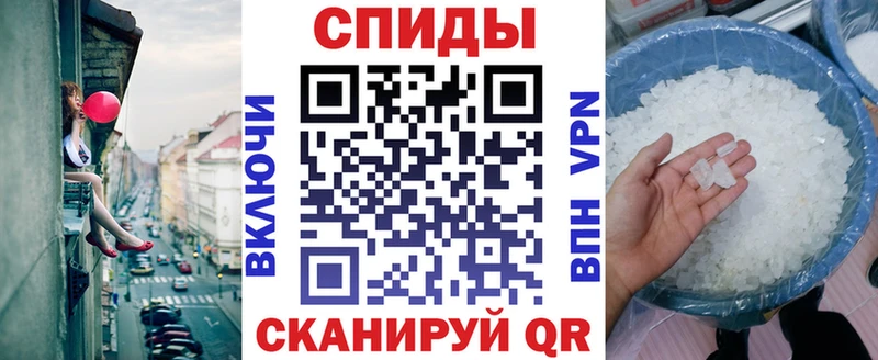 OMG зеркало  Макушино  АМФЕТАМИН 97%  купить наркотик 
