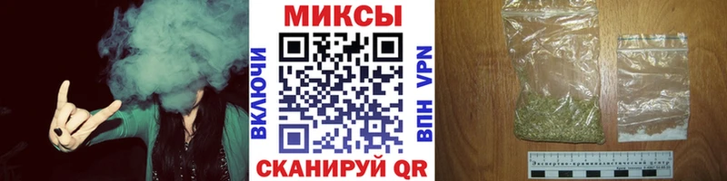 наркошоп  MEGA ONION  БУТИРАТ BDO  Макушино 