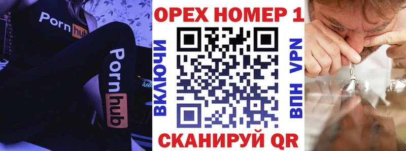 kraken зеркало  Макушино  Cocaine Колумбийский 