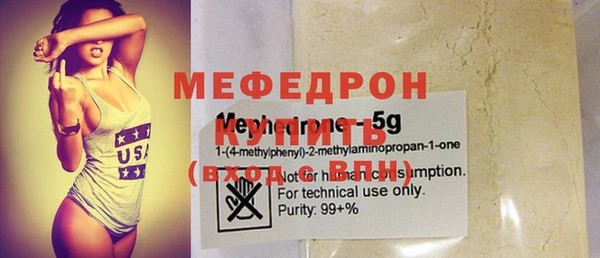 метадон Баксан