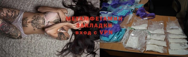 jwh Балабаново