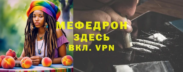 jwh Балабаново