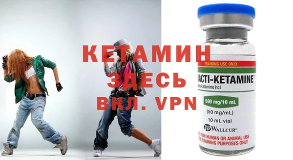 метадон Баксан