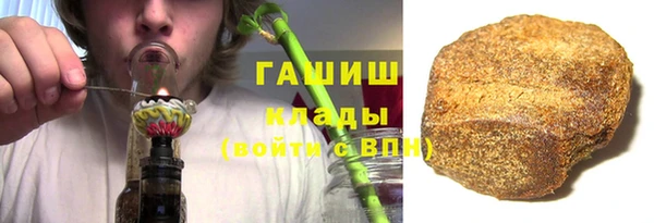 jwh Балабаново