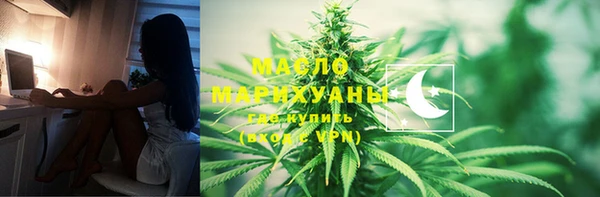 метадон Баксан