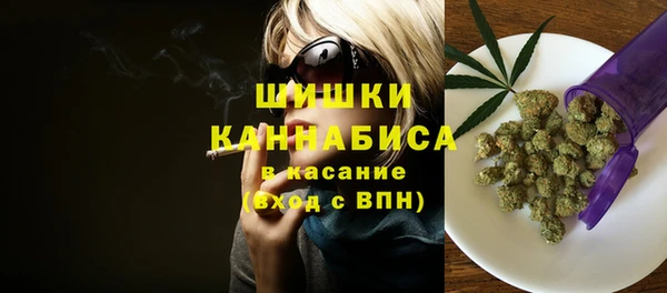 бошки Балахна