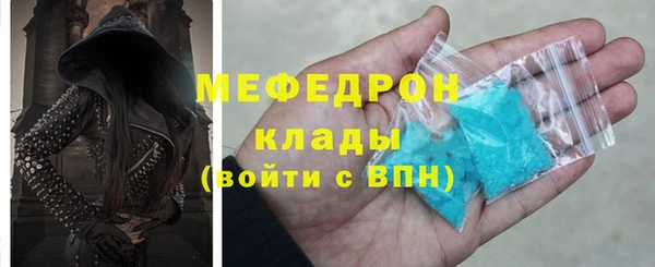 jwh Балабаново