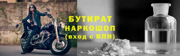 jwh Балабаново