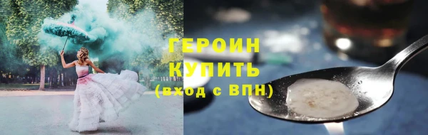 метадон Баксан