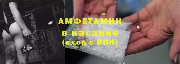 метадон Баксан