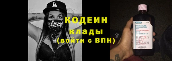 метадон Баксан