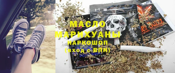 jwh Балабаново