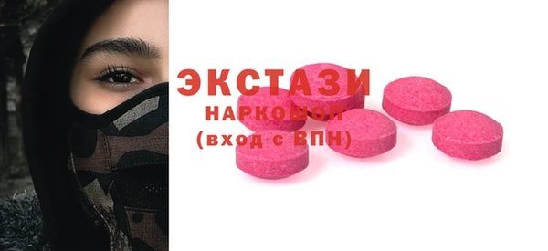 jwh Балабаново