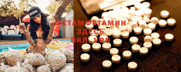 jwh Балабаново