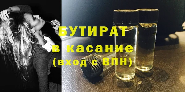 jwh Балабаново