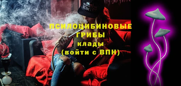 метадон Баксан