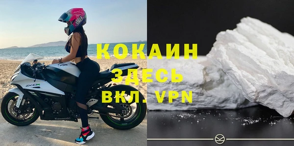 jwh Балабаново
