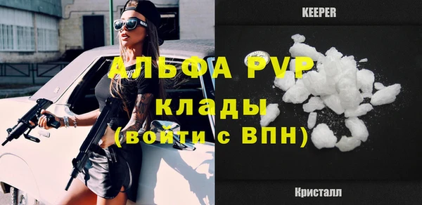 jwh Балабаново