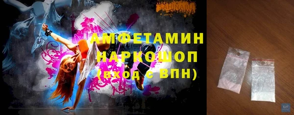 jwh Балабаново
