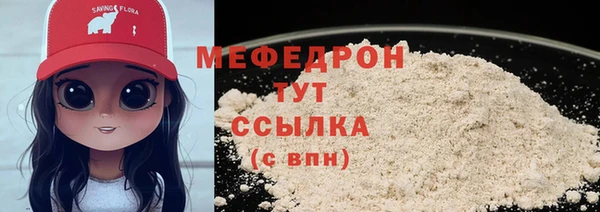 метадон Баксан