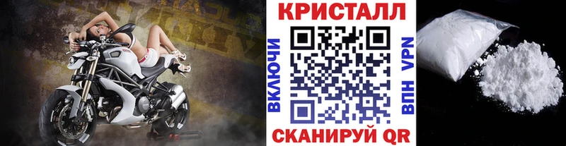 Первитин витя это официальный сайт Макушино
